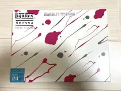 AA様 リクエスト 2点 まとめ商品