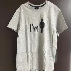 I'm awesome you プリントTシャツ グレー