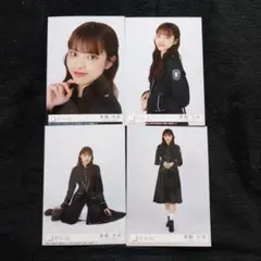 櫻坂46 遠藤光莉「Unhappy Birthday構文」封入4種コンプ
