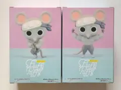 鬼滅の刃フラッフィーパフィー　ムキムキねずみ