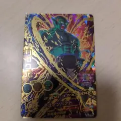 ドラゴンボールヒーローズ ガーリックjr ガーリックジュニア HG8-52