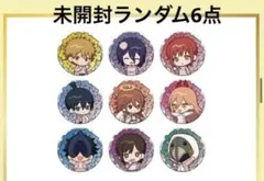 Item thumbnail for item 864603ce-c35f-43e1-adbc-3b3c1eb2cd1d