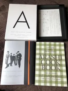 ARASHI 2008-2009 カレンダーと料理本セット