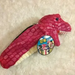恐竜　ダイナソー　 ぬいぐるみ風 ペンケース ポーチ