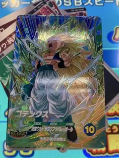 ぷー様 リクエスト 3点 まとめ商品