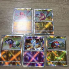 ポケモンカード かがやくシリーズ 5枚セットのサムネイル