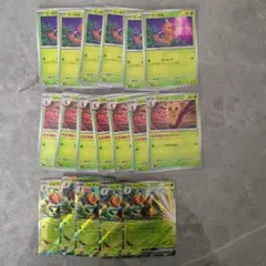 ポケモン　カード ビードル コクーン スピアー 18枚 セット ニンジャスピナー