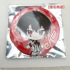 優羽@所用の為、返信購入は4/9夕方以降様 リクエスト 2点 まとめ商品