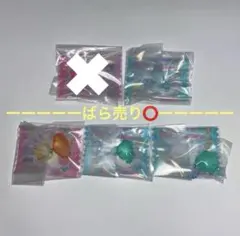 サンリオ　グミチュアチャーム　シナモロール　ハンギョドン　こぎみゅん