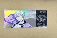 2025年最新】矢戸乃上の人気アイテム - メルカリ