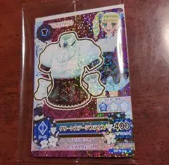 アイカツ グリーンステージブラウス A400 セブンイレブン 藤堂ユリカ 新品