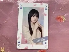 2026年最新】大賀彩姫の人気アイテム - メルカリ