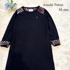 【Arnold Palmer】チェック切替 長袖ワンピース Mサイズ