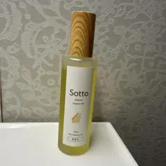 美容室専売品Sotto ヘアオイル 無香料のサムネイル