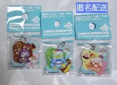 明治　サンリオキャラクターズオリジナルアクリルキーホルダー　3個