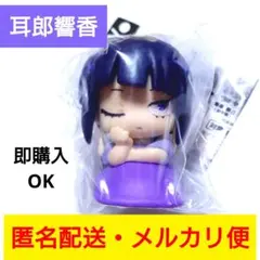 耳郎響香◎おねむたん◎ヒロアカ◎僕のヒーローアカデミア◎vol.4