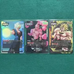 美品】ドラゴンボール フュージョンワールド ビルス リーダーカード