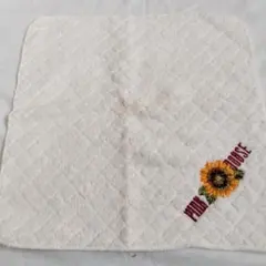 Item thumbnail for item dfccba85-1693-4492-b901-a34972820b33