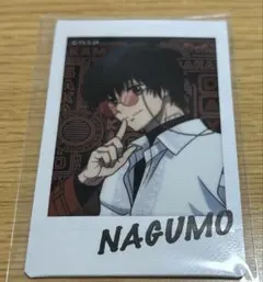 サカモトデイズ 南雲 キャラナップ ASIAN STREET STYLE レア