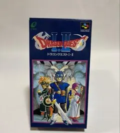 スーパーファミコン　ドラゴンクエストⅠ・Ⅱ