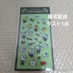 NiziU Sour Grapes NIZOO ステッカー