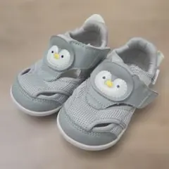 Item thumbnail for item fd704bb4-535e-4de6-904d-2f1c207eeef9