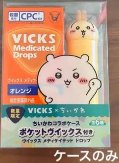 Item thumbnail for item 1f271dc4-f0f2-4dd6-96ba-67b53c9660a7