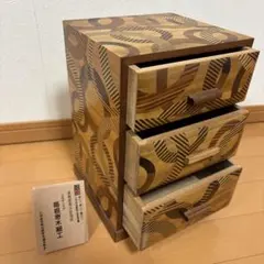 2026年最新】箱根寄木細工 引き出しの人気アイテム - メルカリ