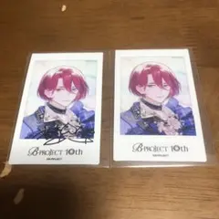 B-PROJECT 音済百太郎 サイン Bプロ Private Room - メルカリ
