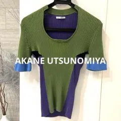 アカネウツノミヤ　半袖サマーニット 2026年最新】AKANE UTSUNOMIYA レディース 半袖 ニット・セーターの