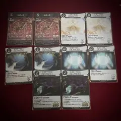 Item thumbnail for item 0f51f96b-bea0-46d8-8f75-6b85e6bf26b9