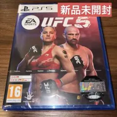 UFC 5 PS5 欧州版