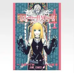 2025年最新】ミサミサ ポスターの人気アイテム - メルカリ