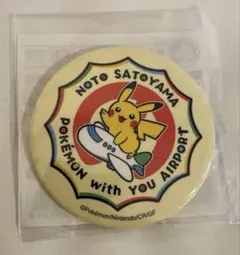【未使用品】のと里山空港限定 ポケモン 缶バッジ ピカチュウのサムネイル