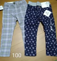 【新品】女の子　女児　パンツ　長ズボン　冬　のびるっちパンツ　100　ストレッチ
