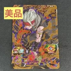 Sora様 リクエスト 9点 まとめ商品