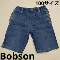 Item thumbnail for item d3d039b4-6cb3-45fa-9a1b-93b9e9b1df07