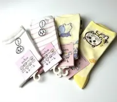 新品タグ付き【ちいかわ】NAIGAI クルー丈ソックス4足セット 22〜24cm