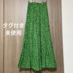 タグ付き未使用 cindibendi シンディベンディ ロングスカート 緑
