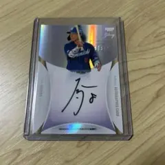 BBM 2023 GLORY 中日 ブライト健太 28枚限定直筆サインカード ミントモール ⁄ 検索結果 スポーツカードシングル \u003e プロ野球