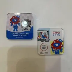 ミャクミャク マグネット 2点セット