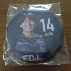 サンフレッチェ広島 松本泰志選手 缶バッジ