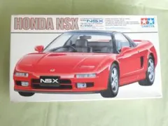 2026年最新】1/10 タミヤ NSXの人気アイテム - メルカリ