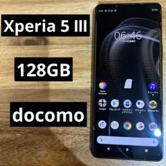 2026年最新】xperia 5 iii ジャンクの人気アイテム - メルカリ