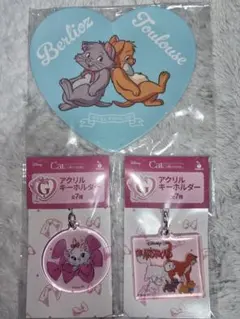 3点セット　マリー　おしゃれキャット　Disney Happyくじ　にゃんにゃん