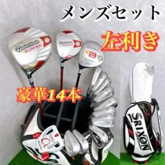 Item thumbnail for item 9924fa14-c46d-463c-a05b-18912eb7806e