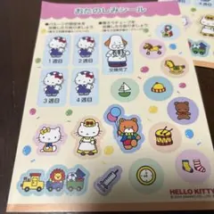 Item thumbnail for item b25d3075-e276-44c5-9662-71c929392929