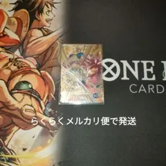 ドラゴンボールスーパーダイバーズ SDV5-SEC 孫悟空：DA 超サイヤ人4