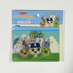 293@購入時プロフ必読様 リクエスト 2点 まとめ商品