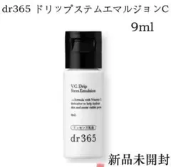 dr365 スリーピングチャージマスク - メルカリ